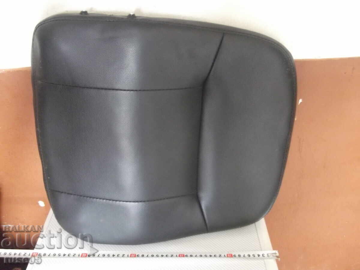 Office chair backrest - 6