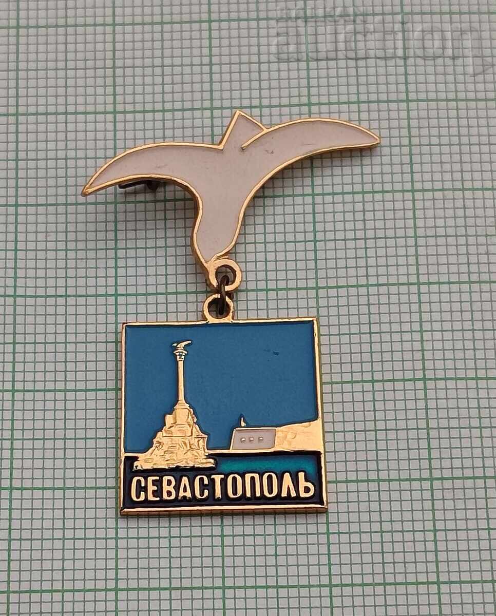 СЕВАСТОПОЛ СССР ЗНАЧКА