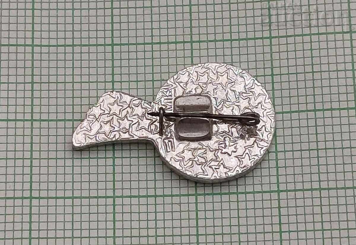 POINT BADGE with price 0.70 BGN | € 0.36 POINT BADGE with price 0.70 BGN | € 0.36