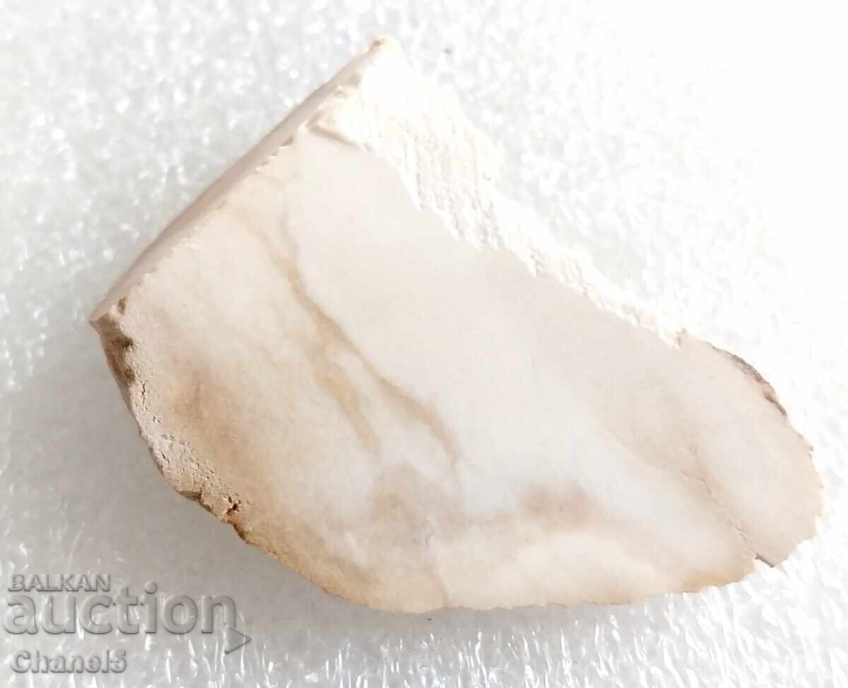 WHITE MILKY OPAL - PERU - 36.15 ct (600) with price 12.00 BGN | € 6.14 WHITE MILKY OPAL - PERU - 36.15 ct (600) with price 12.00 BGN | € 6.14