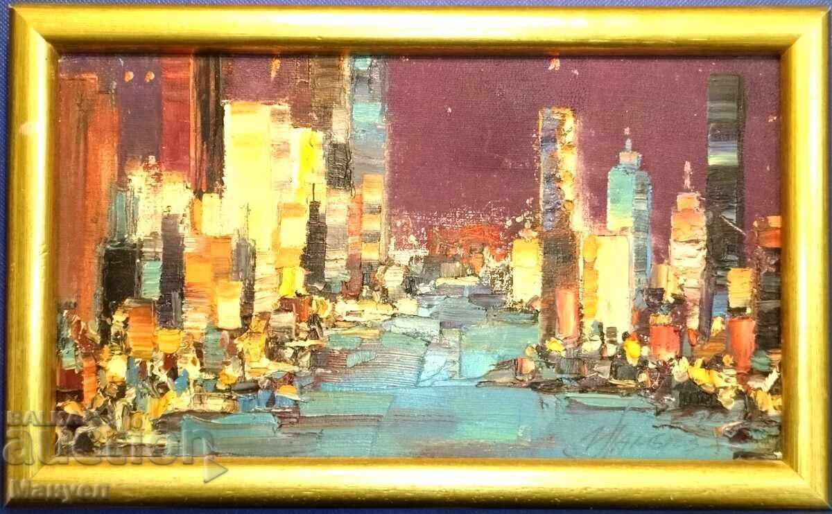 Pictură de Ivan Lambrov „Noaptea la New York”. cu preț 620.00 BGN | € 317.00 Pictură de Ivan Lambrov „Noaptea la New York”. cu preț 620.00 BGN | € 317.00