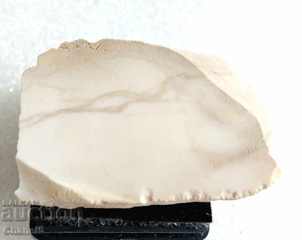 Auction WHITE MILKY OPAL - PERU - 47.50 ct (602) Auction WHITE MILKY OPAL - PERU - 47.50 ct (602)