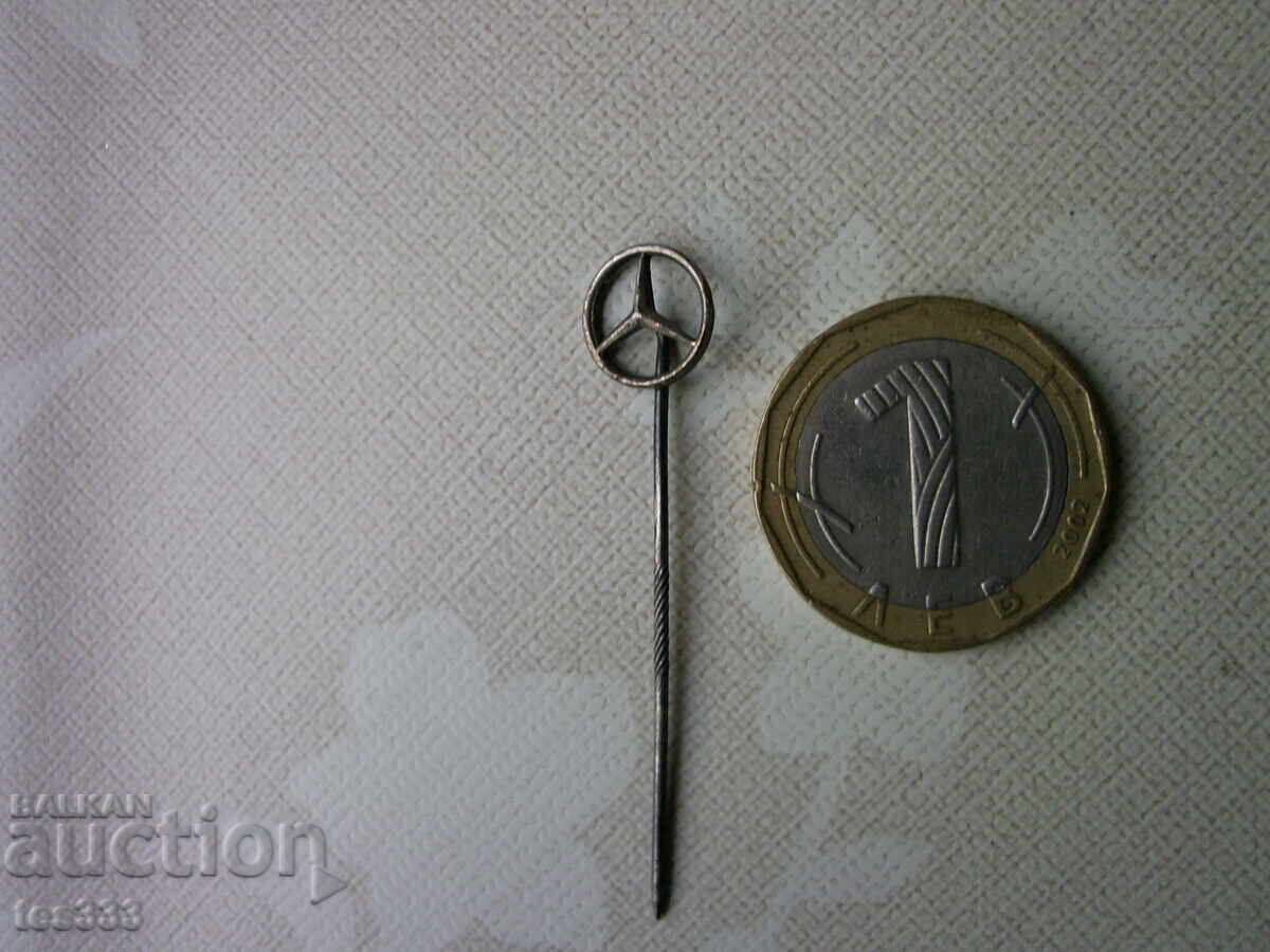 Значка посребрена Мерцедес Бенц с цена € 1.53 | 2.99 лв.