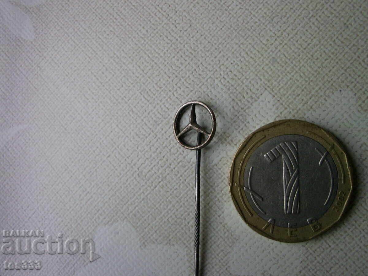 Аукцион Значка посребрена Мерцедес Бенц