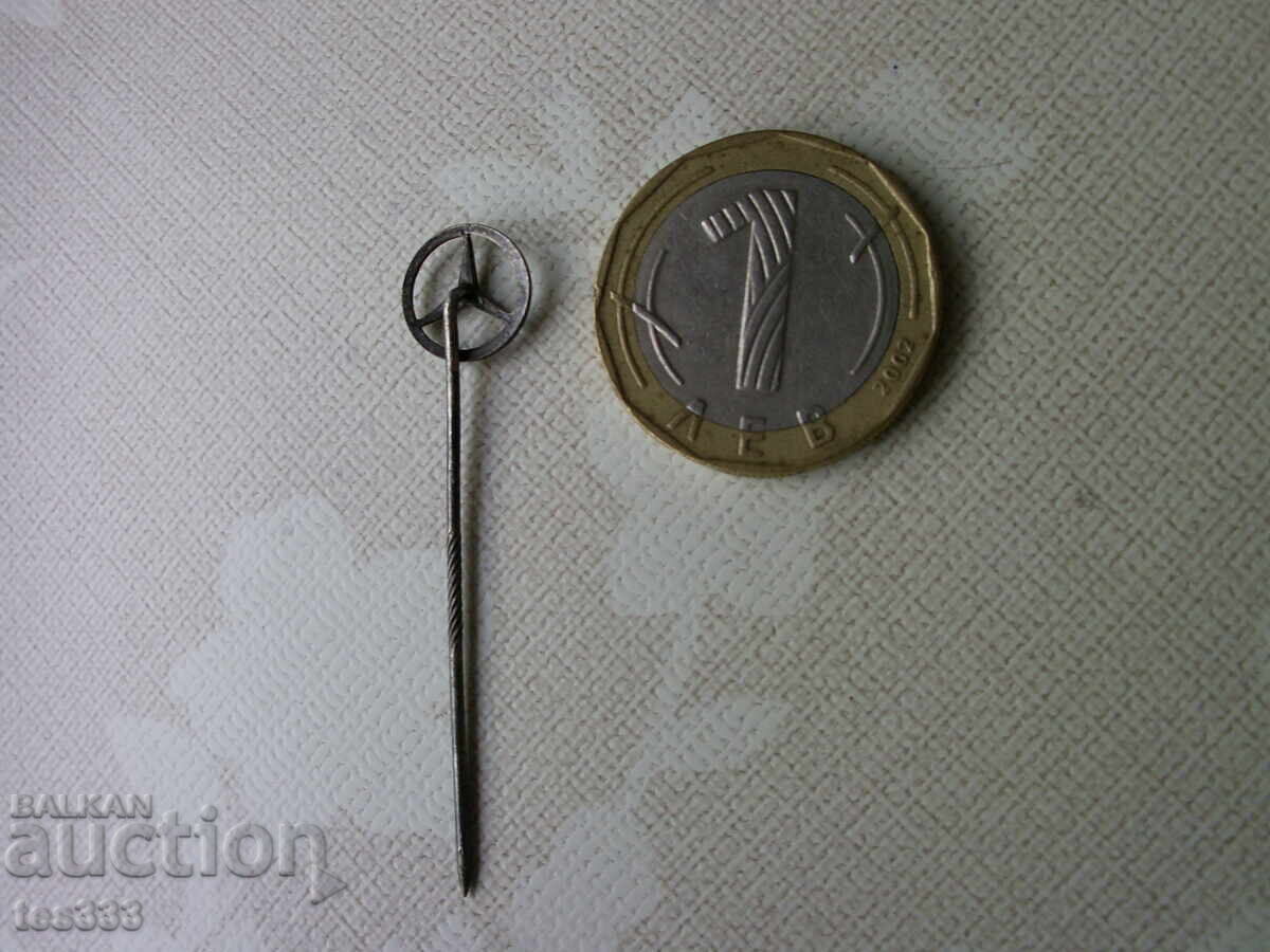 Значка посребрена Мерцедес Бенц - 6