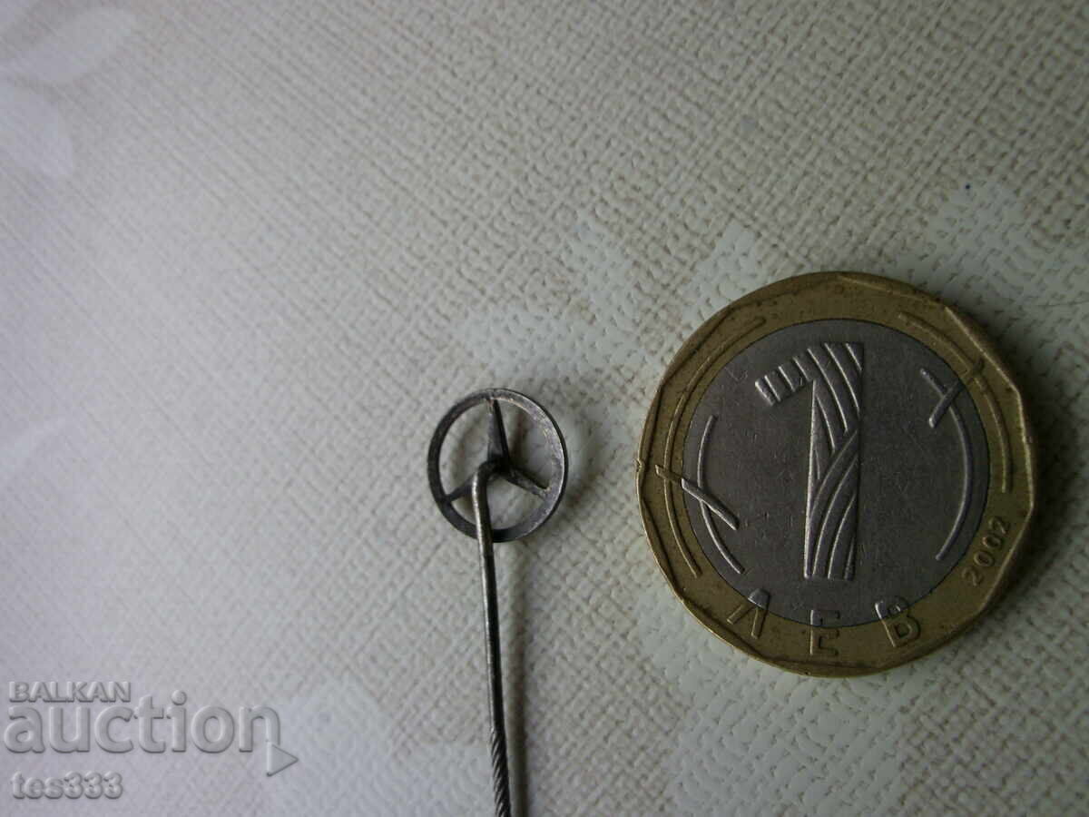 Значка посребрена Мерцедес Бенц - 7