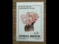 Argentina - Argentine Flowers (1987) MNH