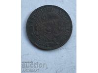 Moneda Argentina dos centavos 1894