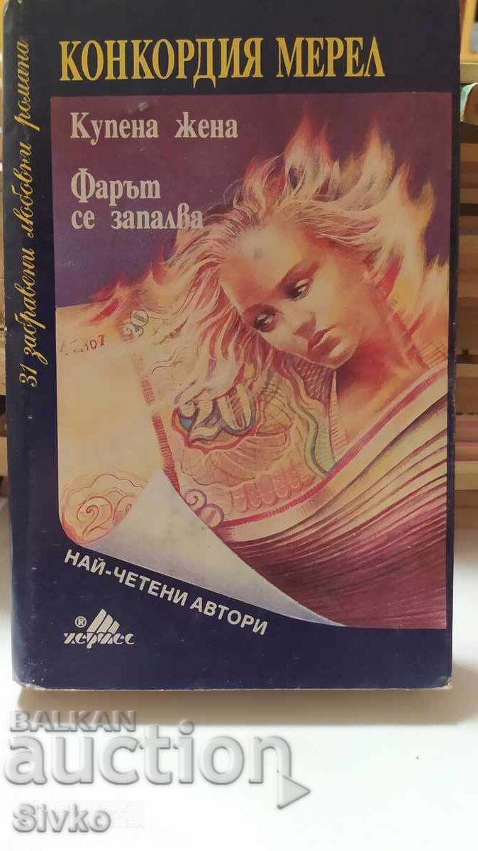 A Woman Bought, The Lighthouse Is Lit - Concordia Merrell A Woman Bought, The Lighthouse Is Lit - Concordia Merrell