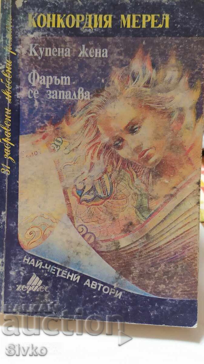 A Woman Bought, The Lighthouse Is Lit - Concordia Merrell A Woman Bought, The Lighthouse Is Lit - Concordia Merrell