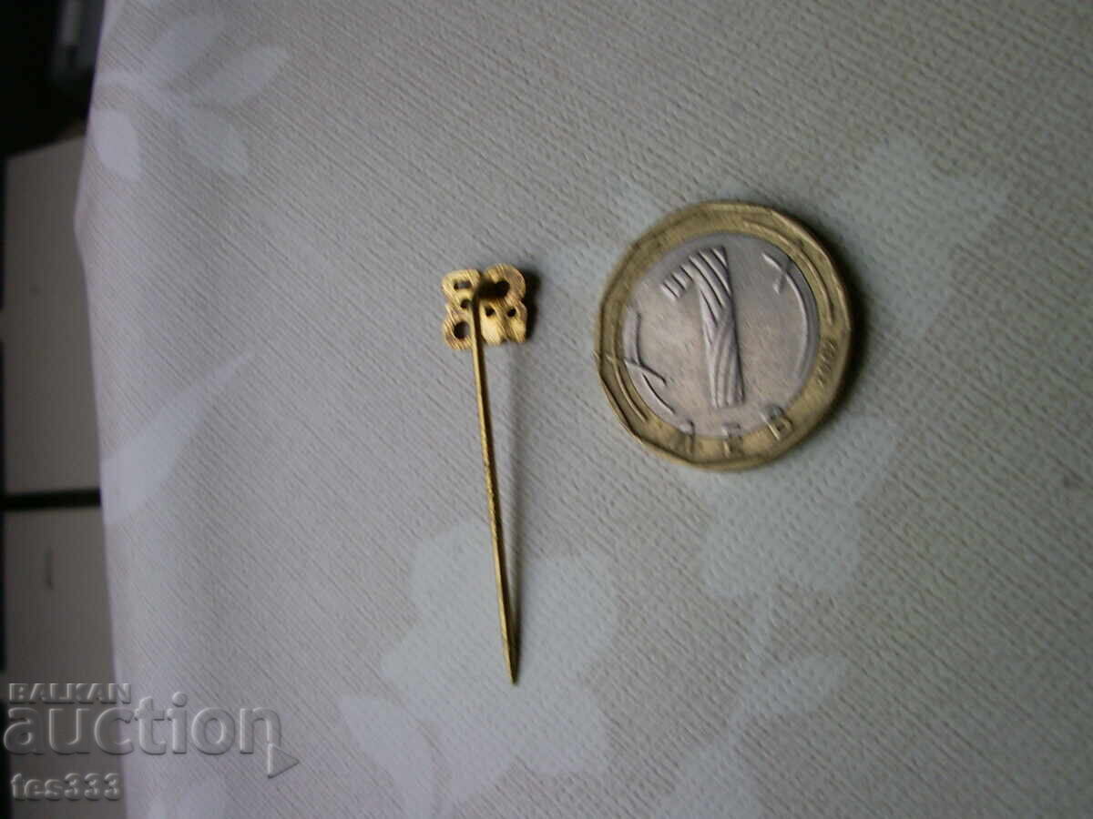 Livrarea Insigna ORWO