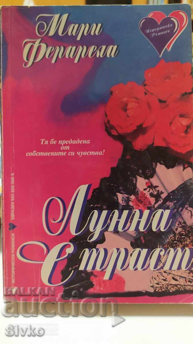 Moonlight Passion, Marie Ferrallella, first edition Moonlight Passion, Marie Ferrallella, first edition