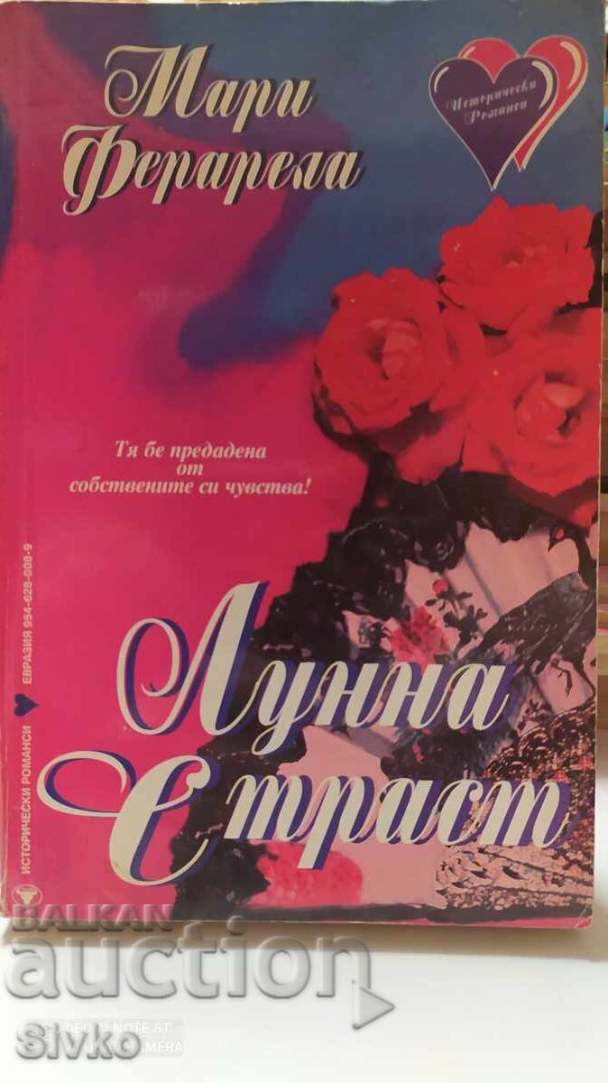 Moonlight Passion, Marie Ferrallella, first edition Moonlight Passion, Marie Ferrallella, first edition