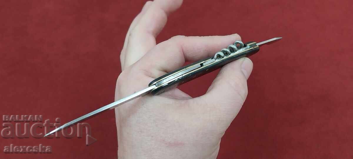 Δημοπρασία Παλιό μαχαίρι - σφυροδρέπανο