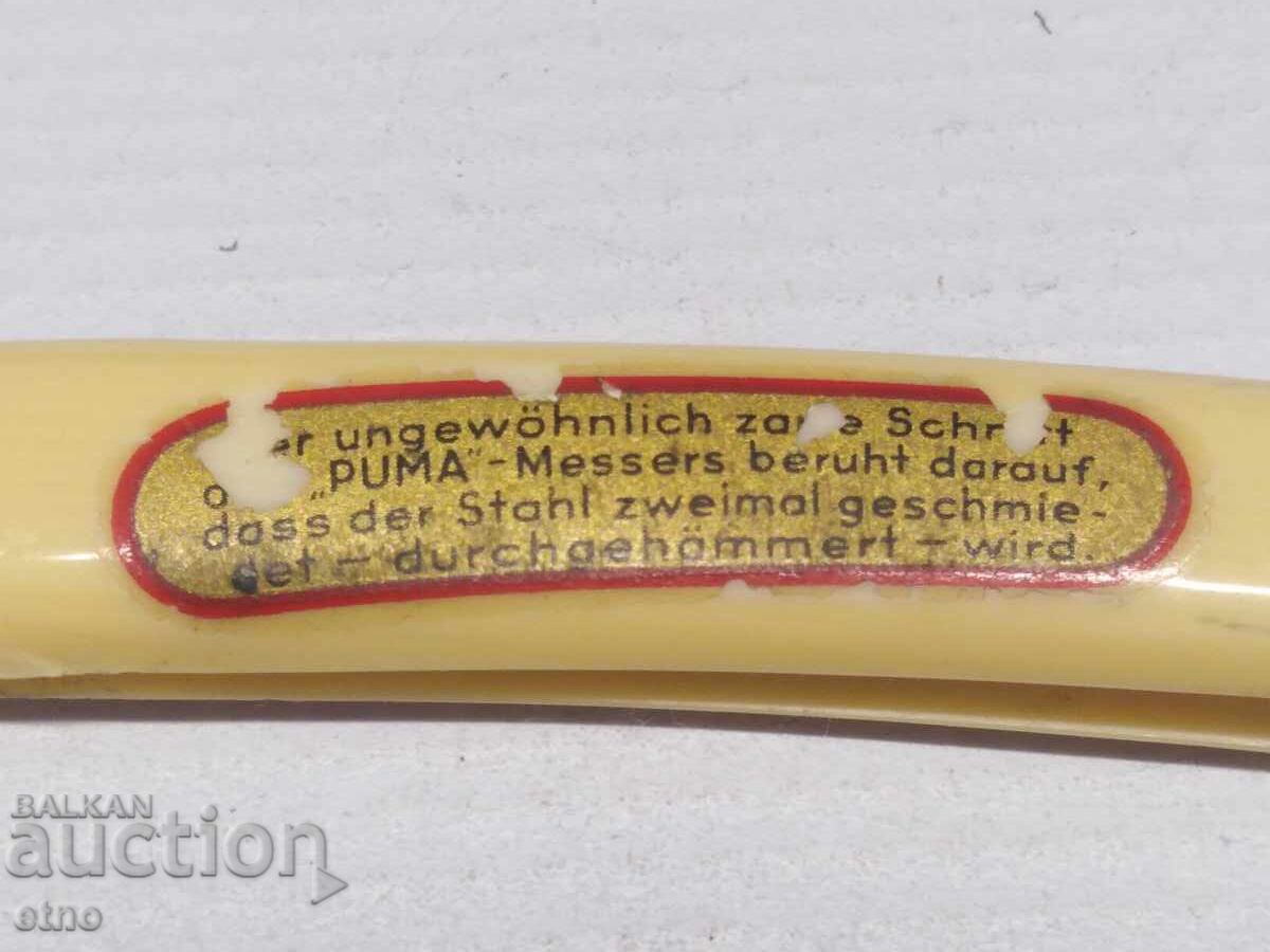 OLD SANDWICH "SOLINGEN PUMA", SOLINGEN - 6 OLD SANDWICH "SOLINGEN PUMA", SOLINGEN - 6