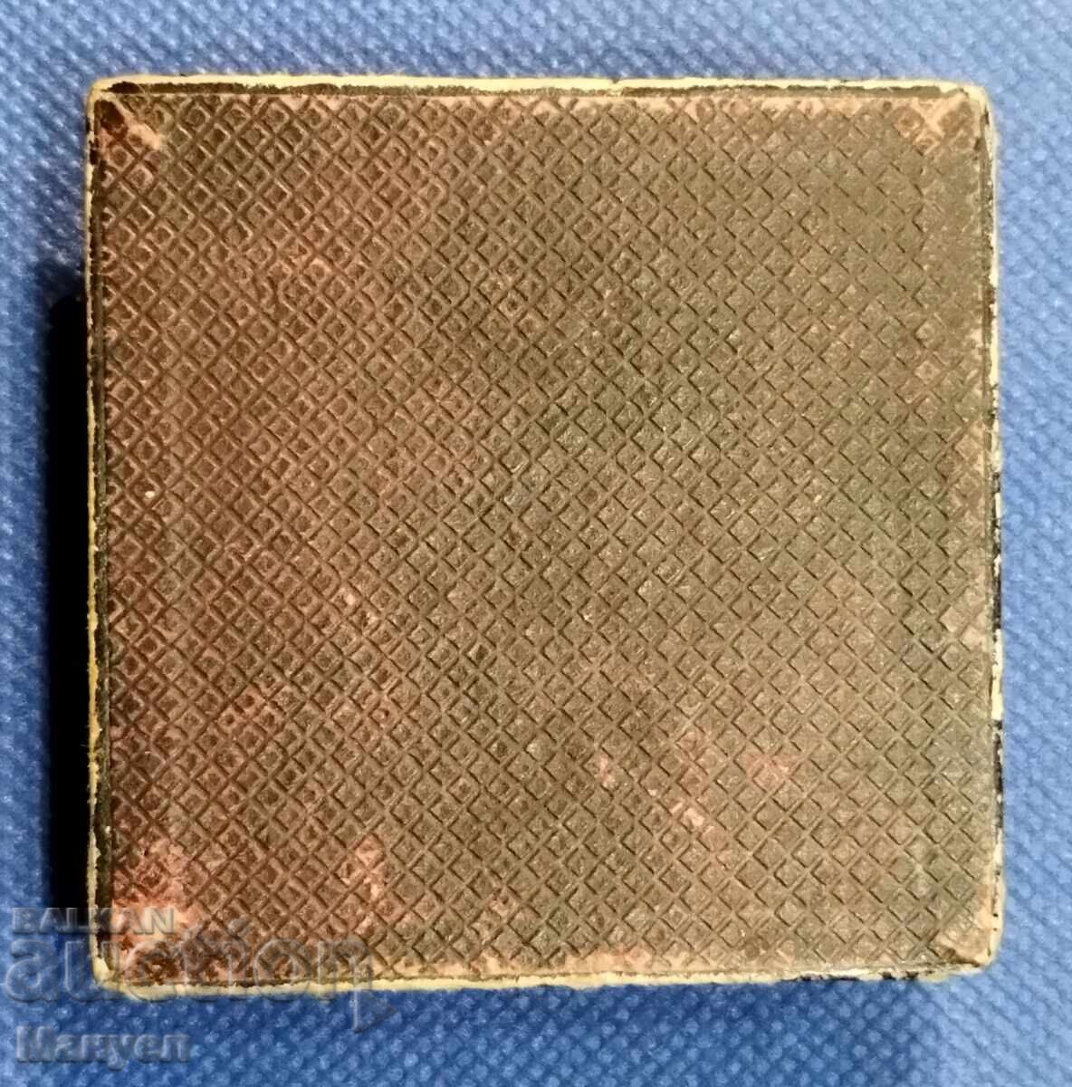 Auction Awarded medal from the London Exhibition to a Bulgarian, named after him Auction Awarded medal from the London Exhibition to a Bulgarian, named after him