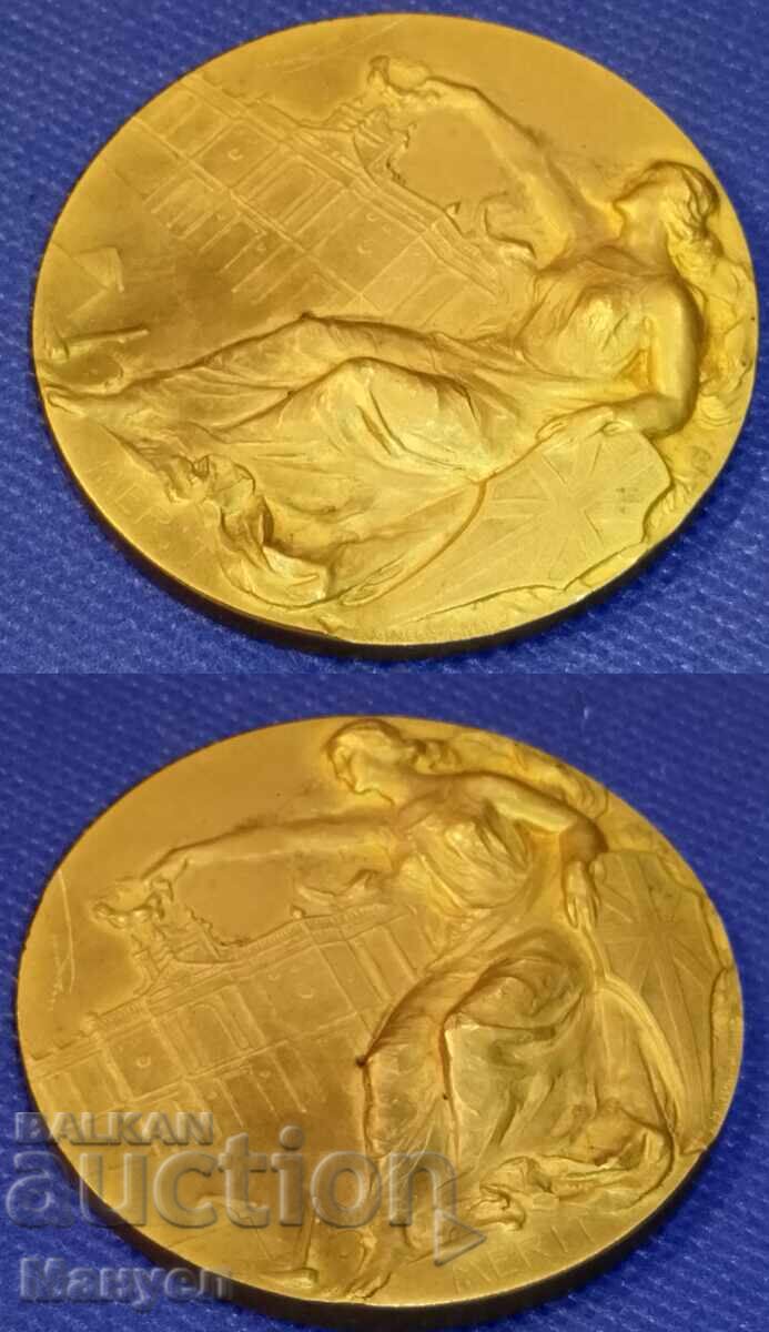 Awarded medal from the London Exhibition to a Bulgarian, named after him - 7 Awarded medal from the London Exhibition to a Bulgarian, named after him - 7