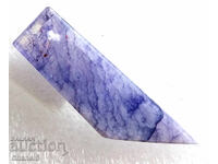 NATURAL BLUE MOON STONE - 20,60 ct (603)