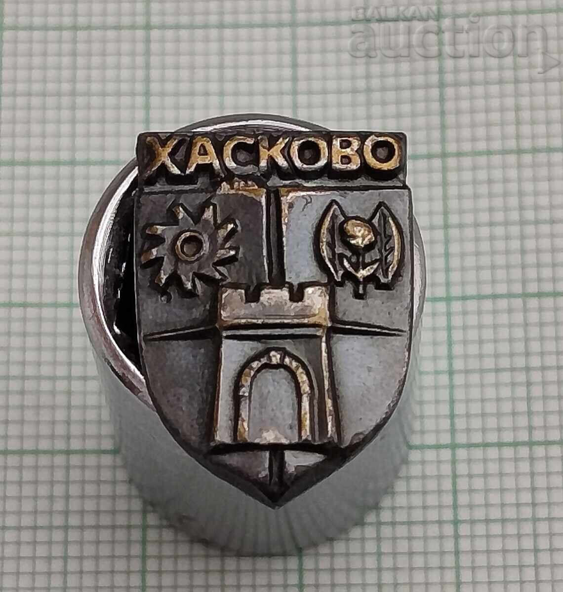 HASKOVO CITY COAT OF ARMS BADGE