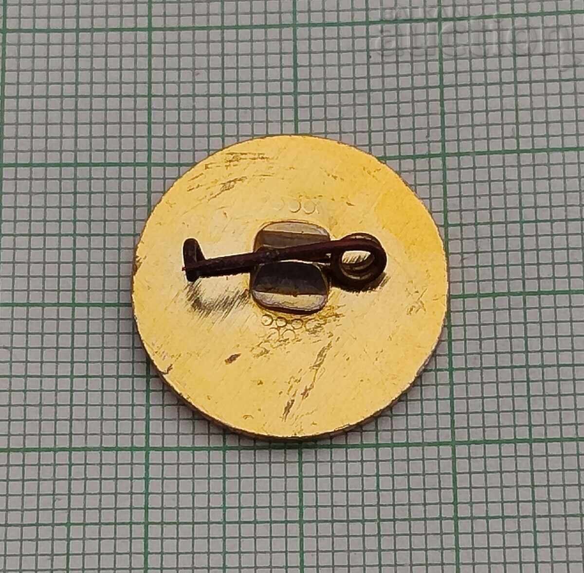 SAMARA FLAG MEMORIAL ST. ZAGORA BADGE with price 1.00 BGN | € 0.51 SAMARA FLAG MEMORIAL ST. ZAGORA BADGE with price 1.00 BGN | € 0.51