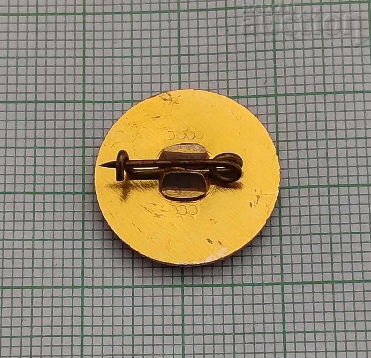 THRACIAN LIRA FESTIVAL ST. ZAGORA LOGO BADGE with price 2.00 BGN | € 1.02 THRACIAN LIRA FESTIVAL ST. ZAGORA LOGO BADGE with price 2.00 BGN | € 1.02