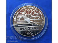 2 leva 1987 XV Winter Olympic Games -1988