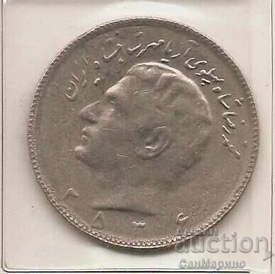 +Iran 10 Rials 2536MS (1977) with price 2.20 BGN | € 1.12 +Iran 10 Rials 2536MS (1977) with price 2.20 BGN | € 1.12