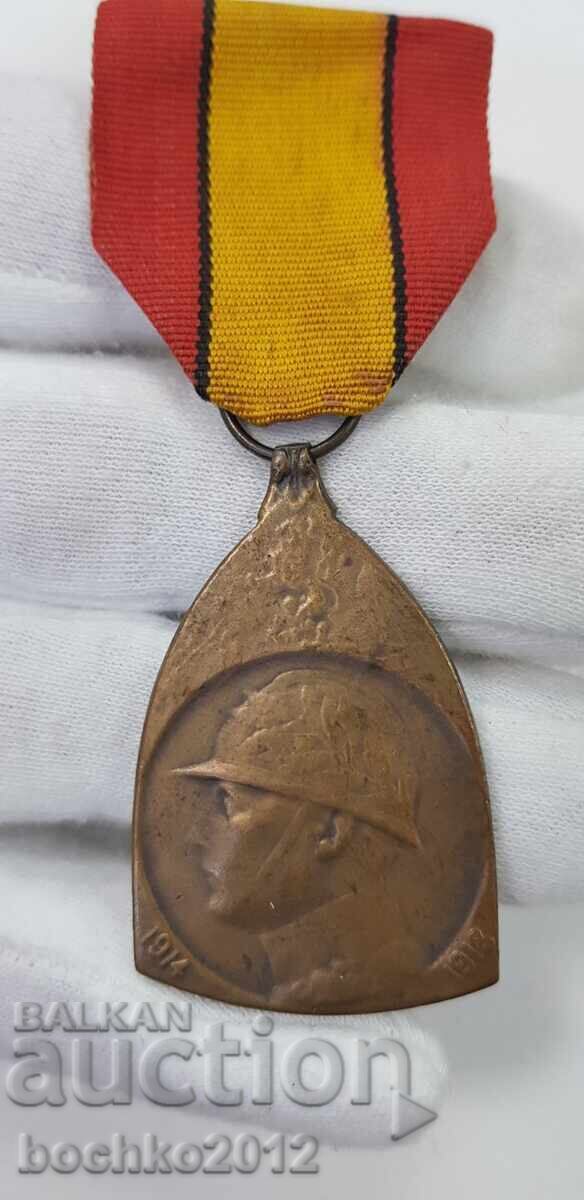 Auction Collectible Military Medal 1914-1918 Kingdom of Belgium WWI Auction Collectible Military Medal 1914-1918 Kingdom of Belgium WWI