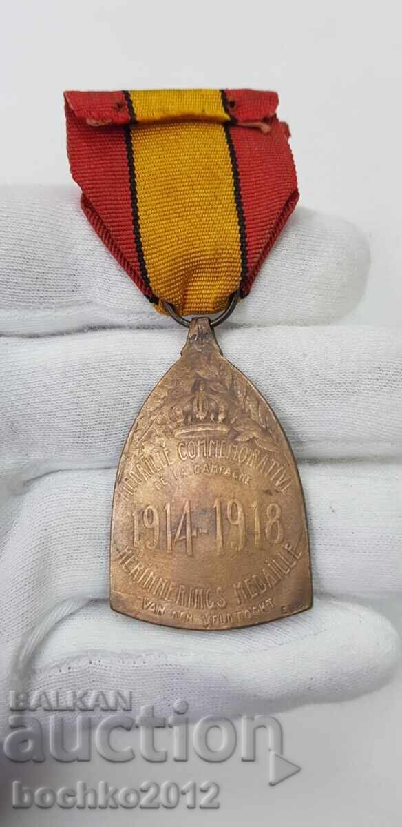 Delivery of Collectible Military Medal 1914-1918 Kingdom of Belgium WWI Delivery of Collectible Military Medal 1914-1918 Kingdom of Belgium WWI