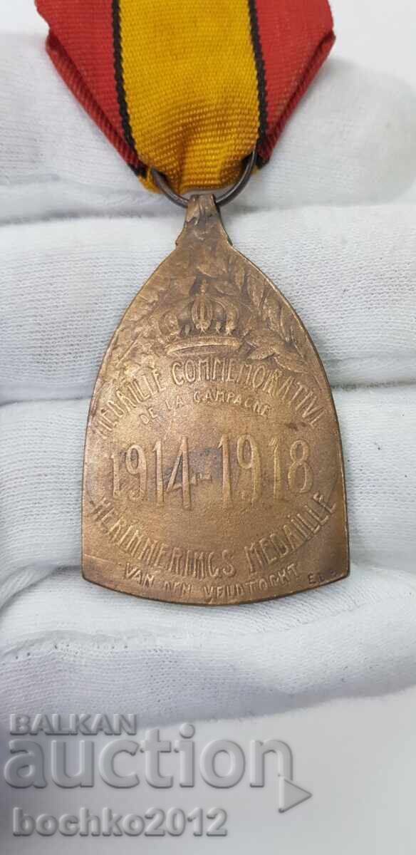 Collectible Military Medal 1914-1918 Kingdom of Belgium WWI - 5 Collectible Military Medal 1914-1918 Kingdom of Belgium WWI - 5