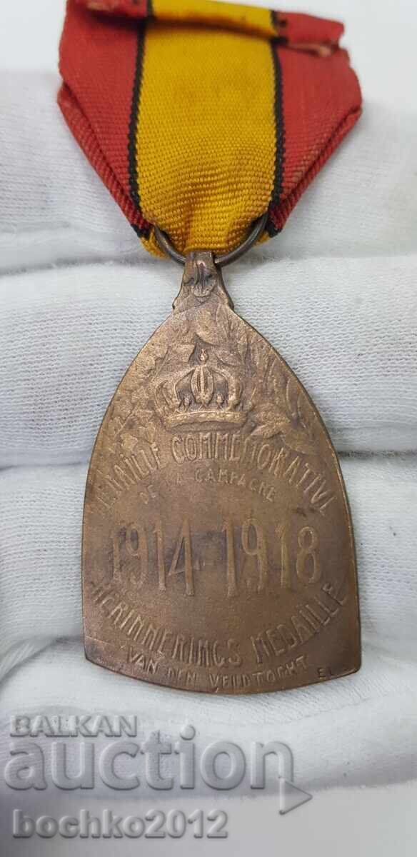 Collectible Military Medal 1914-1918 Kingdom of Belgium WWI - 6 Collectible Military Medal 1914-1918 Kingdom of Belgium WWI - 6