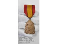 Collectible Military Medal 1914-1918 Kingdom of Belgium WWI