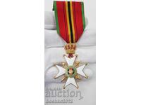 Collectible military medal, Order of the Kingdom of Belgium