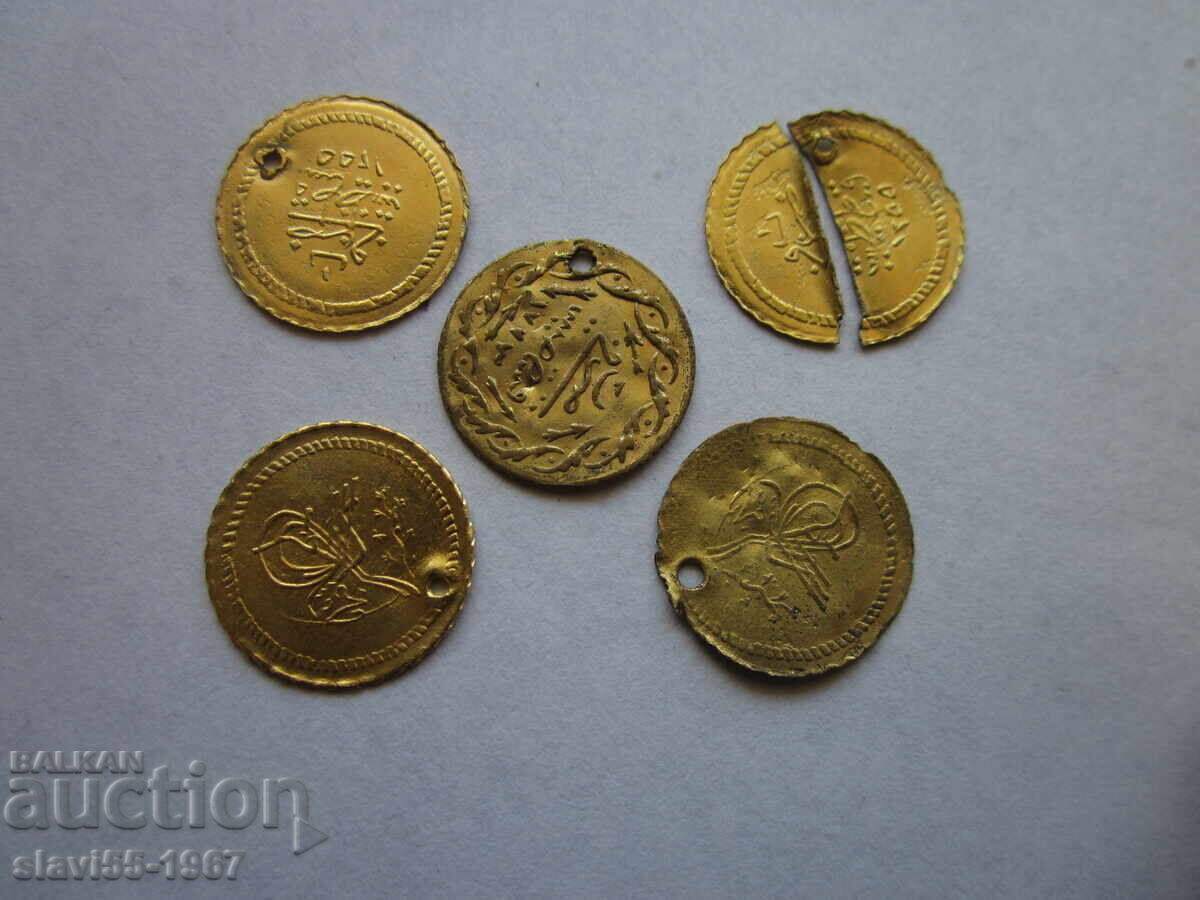 ΠΟΛΛΑ ΜΕΝΔΑΡΙΑ ΓΙΑ ΚΟΣΜΗΜΑΤΑ BZC !!! με τιμή 20.00 BGN | € 10.23