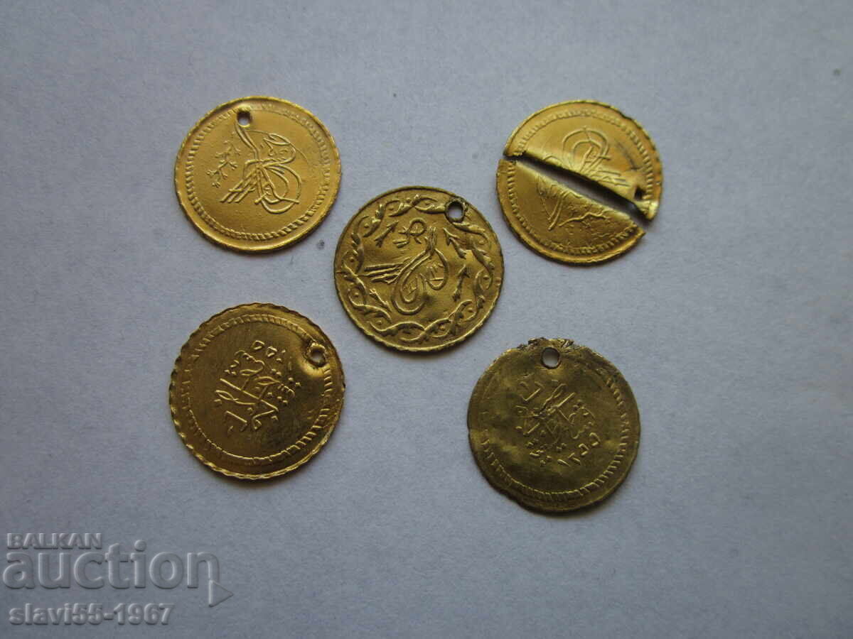 Δημοπρασία ΠΟΛΛΑ ΜΕΝΔΑΡΙΑ ΓΙΑ ΚΟΣΜΗΜΑΤΑ BZC !!! Δημοπρασία ΠΟΛΛΑ ΜΕΝΔΑΡΙΑ ΓΙΑ ΚΟΣΜΗΜΑΤΑ BZC !!!