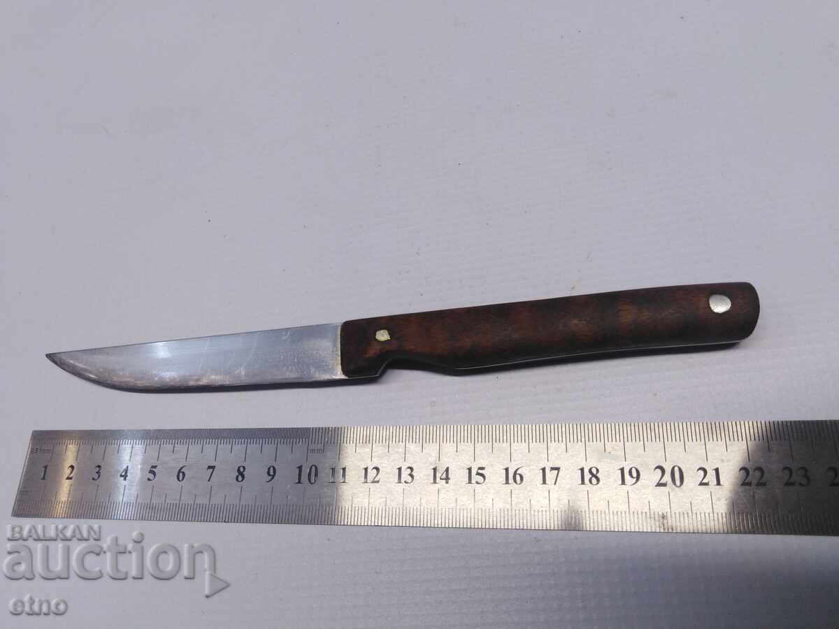 Доставка на СТАР БЪЛГАРСКИ НОЖ Доставка на СТАР БЪЛГАРСКИ НОЖ