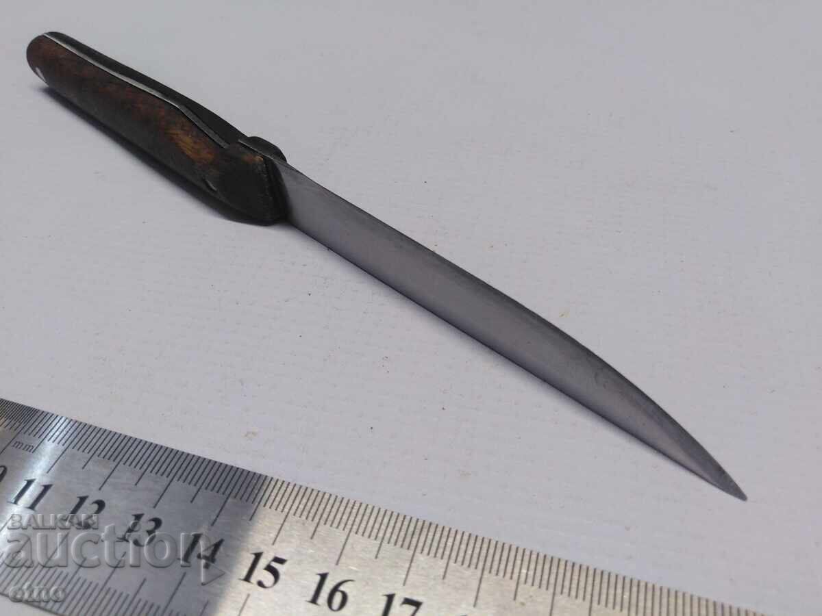 СТАР БЪЛГАРСКИ НОЖ - 5 СТАР БЪЛГАРСКИ НОЖ - 5