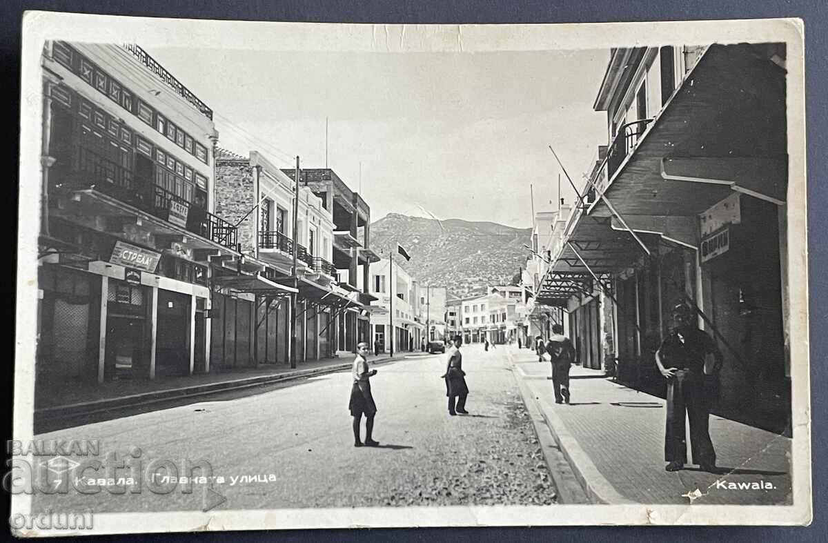 4760 Kingdom of Bulgaria postcard main street Kavala Paskov 19