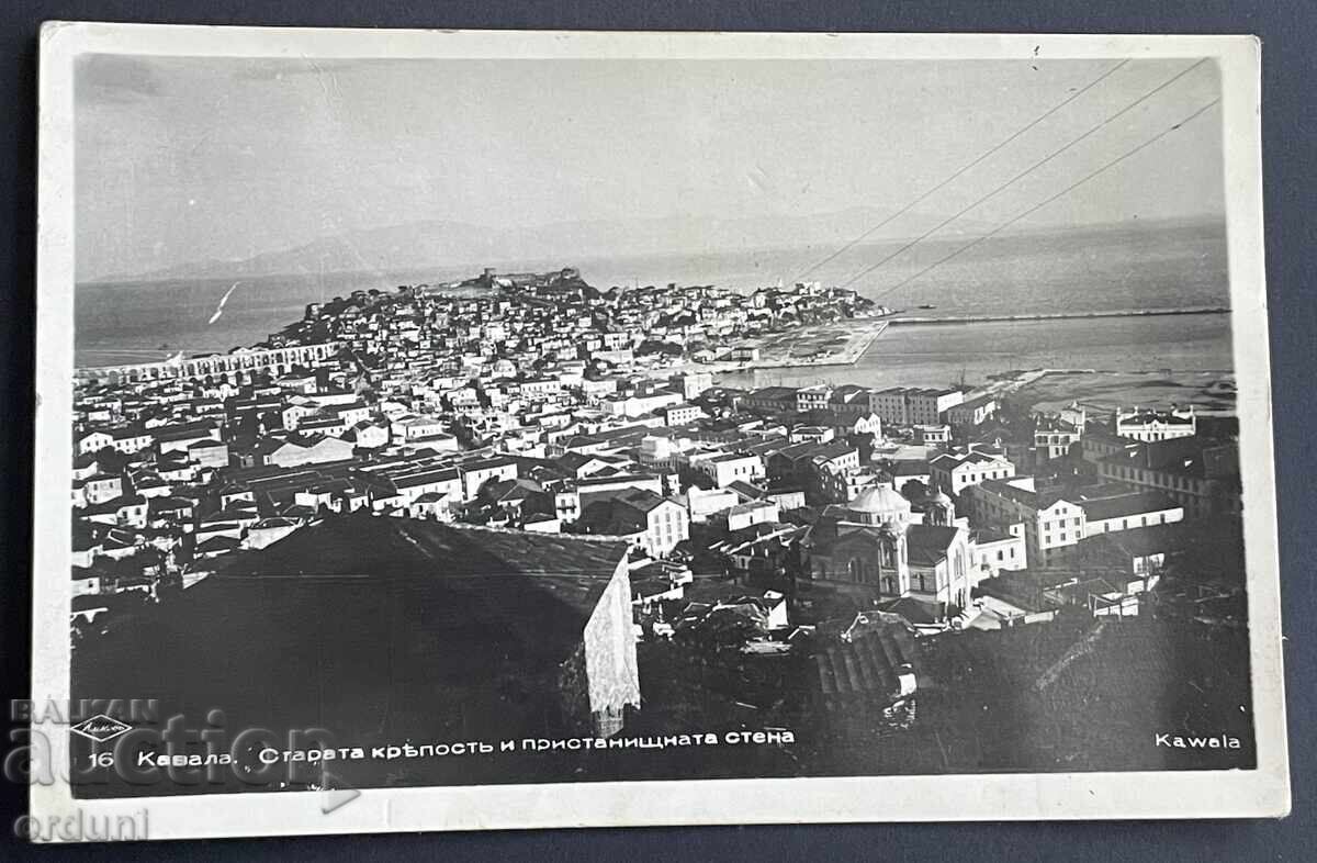 4762 Kingdom of Bulgaria postcard general view Kavala Paskov 1940