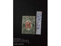 Bulgaria - Michel stamp No. 39 - with stamp.