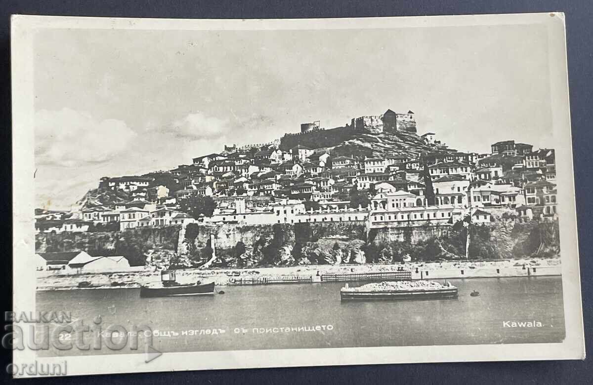 4763 Kingdom of Bulgaria postcard general view Kavala Paskov 1943