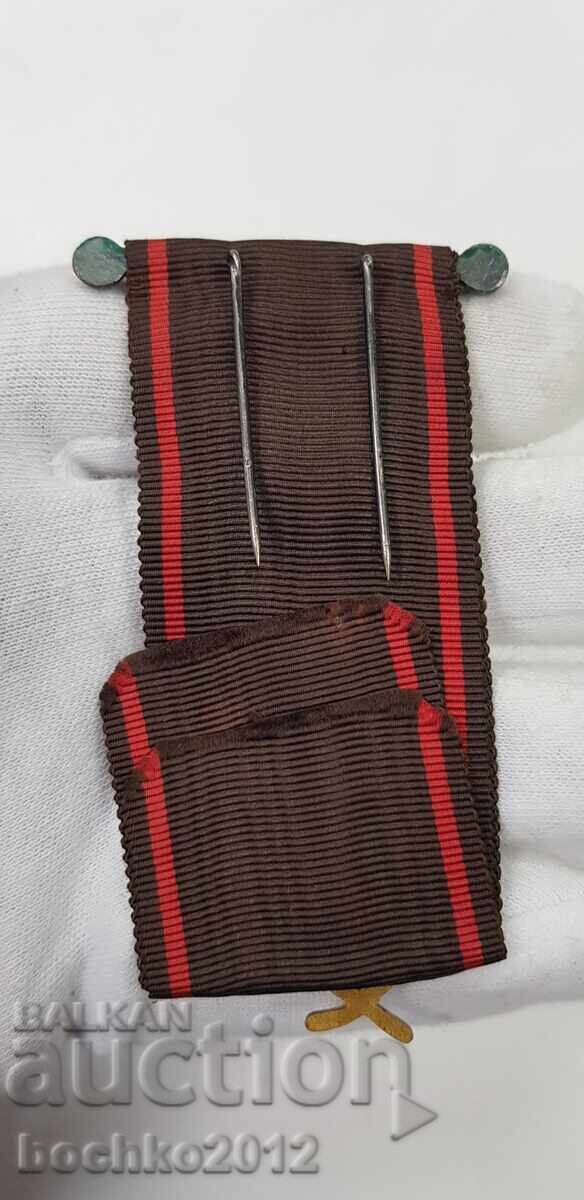 Delivery of Order of Honor, Medal, Badge of Labor Kingdom of Belgium