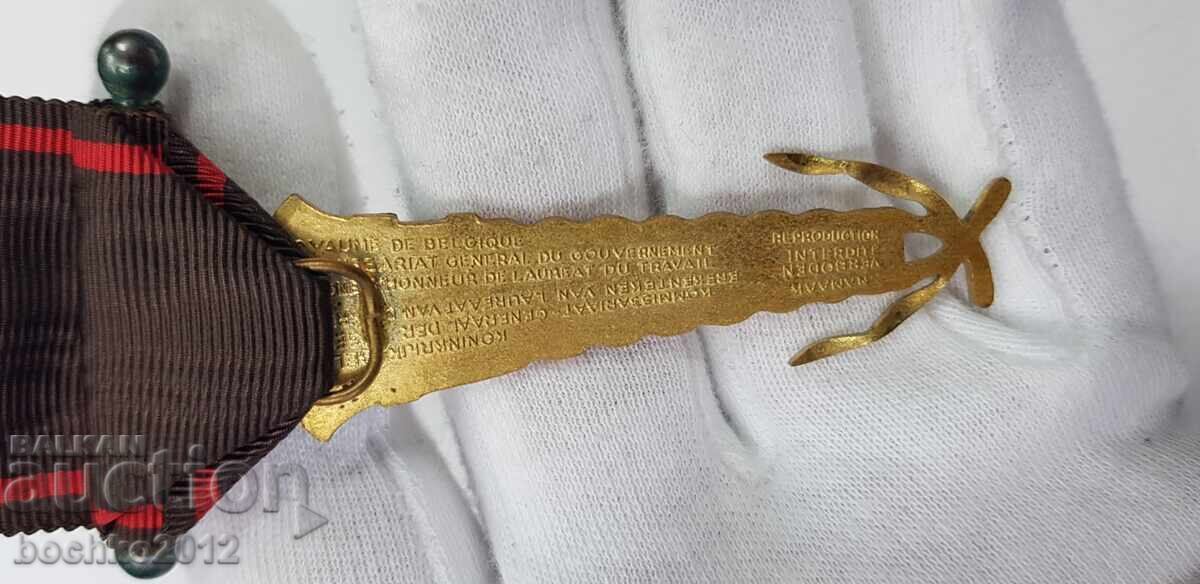 Order of Honor, Medal, Badge of Labor Kingdom of Belgium - 5 Order of Honor, Medal, Badge of Labor Kingdom of Belgium - 5