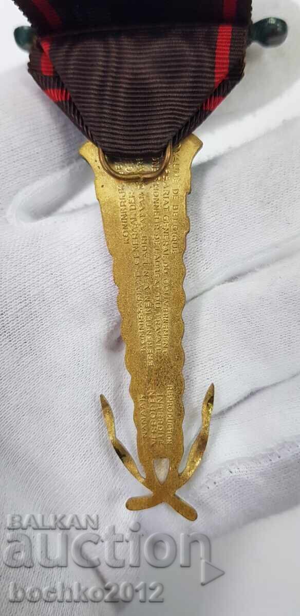 Order of Honor, Medal, Badge of Labor Kingdom of Belgium - 6 Order of Honor, Medal, Badge of Labor Kingdom of Belgium - 6