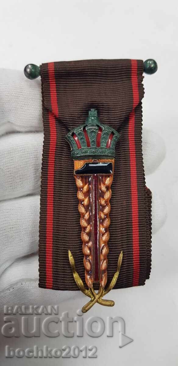 Order of Honor, Medal, Badge of Labor Kingdom of Belgium