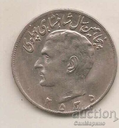 +Iran 20 Rials MS 2535 AN(1976) with price 2.20 BGN | € 1.12 +Iran 20 Rials MS 2535 AN(1976) with price 2.20 BGN | € 1.12