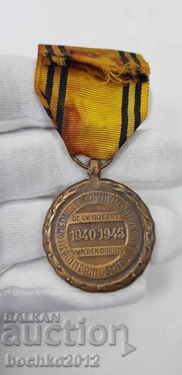 Collectible bronze war medal 1940-1945 - Belgium with price 42.00 BGN | € 21.47