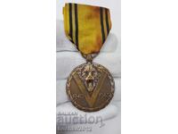 Collectible bronze war medal 1940-1945 - Belgium