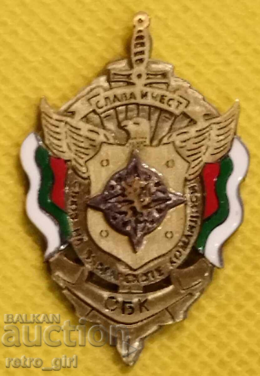 Badge Bulgaria.. Badge Bulgaria..