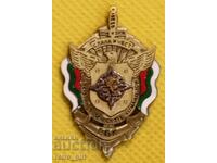 Badge Bulgaria..